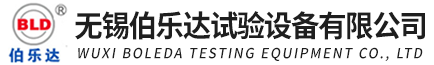 无锡仲博cbin9_恒温恒湿试验箱_高低温试验箱_高低温箱_实验室仪器生产厂家